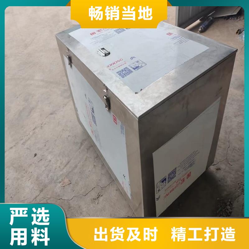 规格全的辐射废物转运铅箱品牌厂家