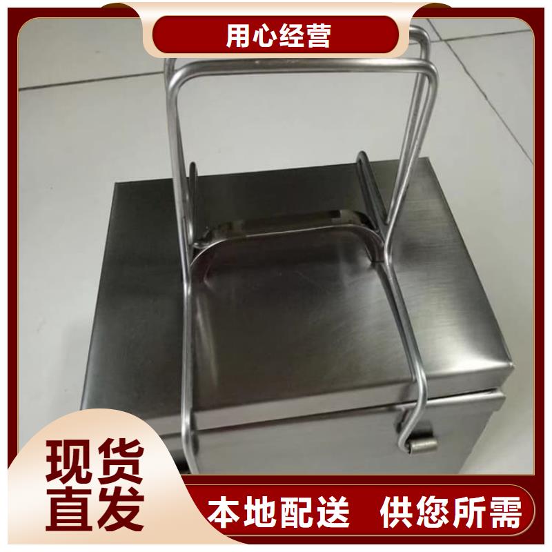 核废水周转铅箱工厂直销