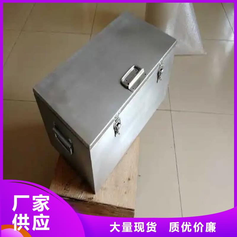 铅屏蔽箱-全国发货