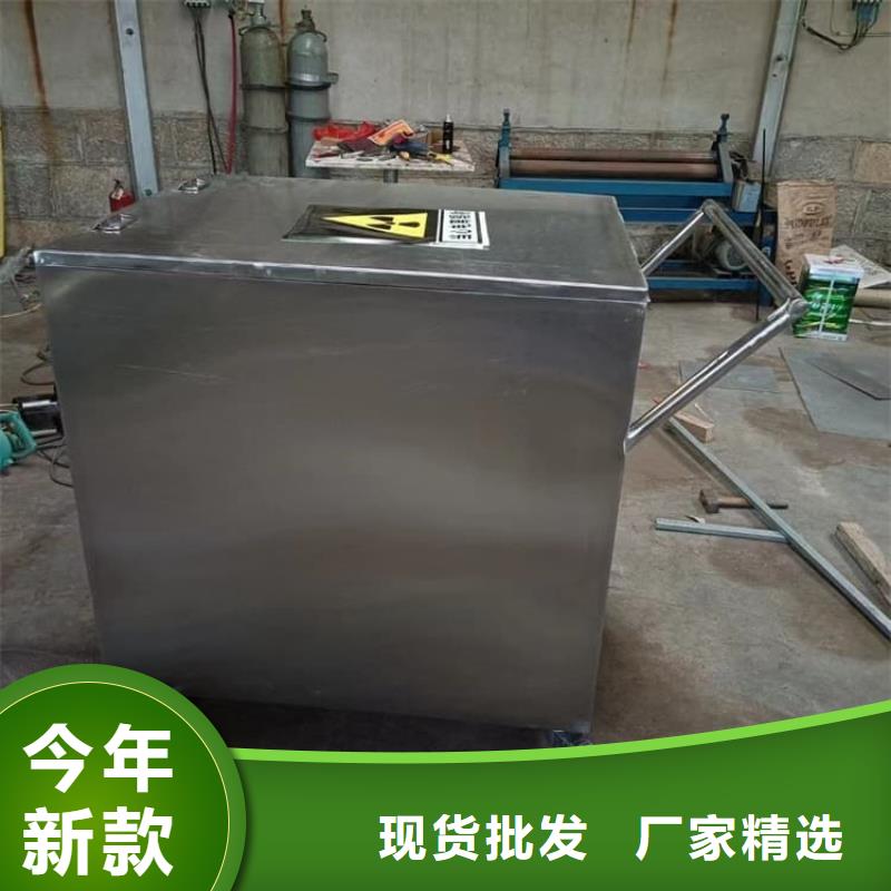 供应防辐射防废水铅箱全国统一价
