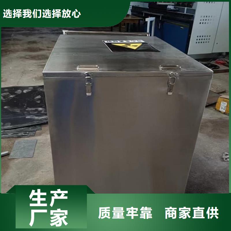 国标1#纯铅箱加工厂
