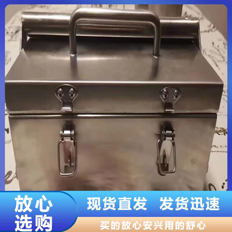 放射废水储存铅箱生产基地