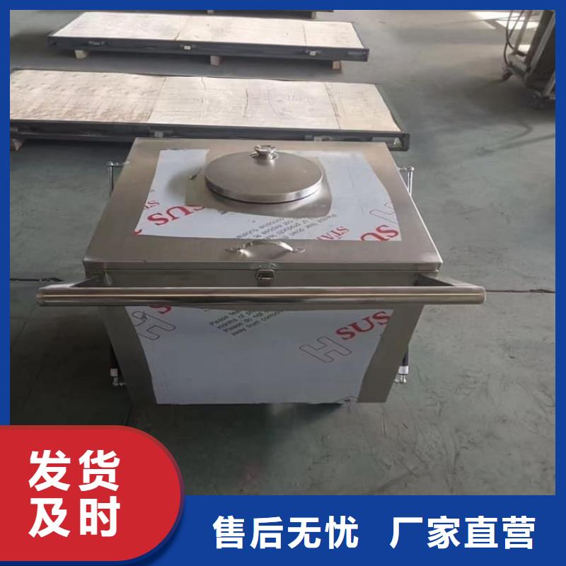 放射性物储物铅箱批发_宏兴射线防护工程有限公司