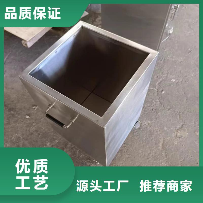 20升射线防护铅箱厂家放心购