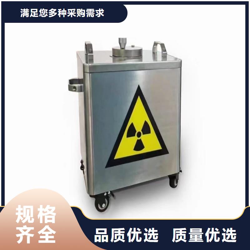 铅屏蔽箱货源充足