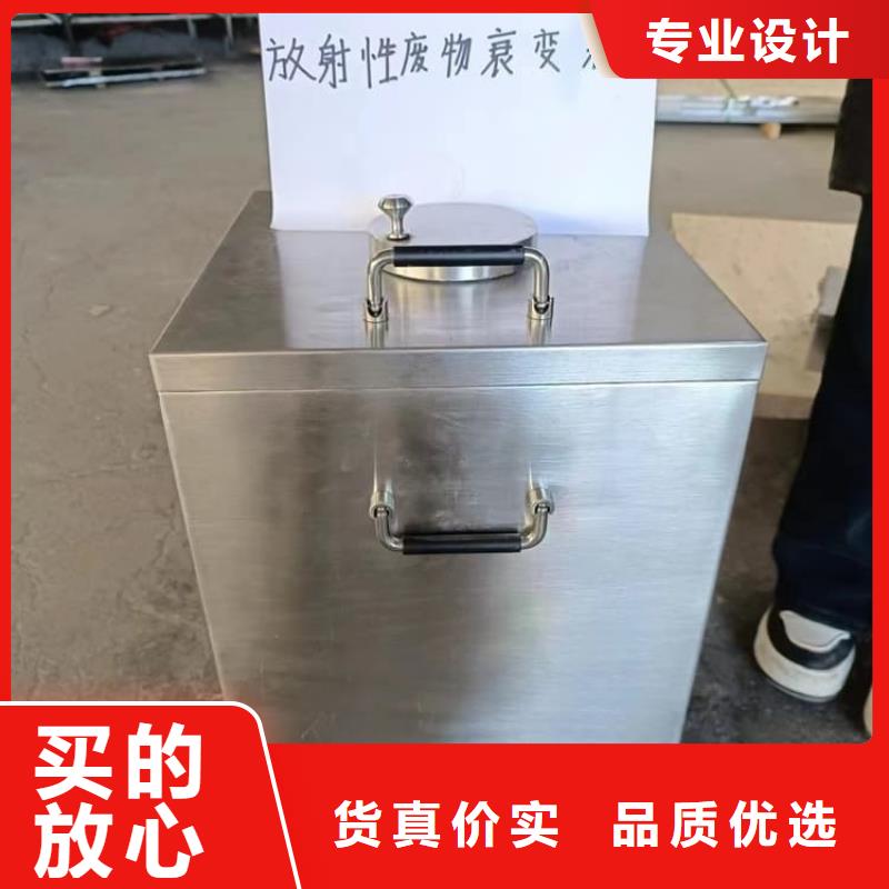 不锈钢体铅箱实力商家