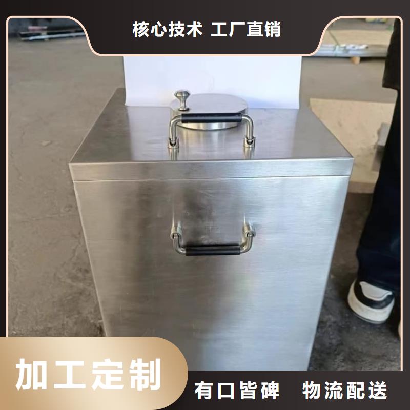 防电磁辐射铅箱-防电磁辐射铅箱直销