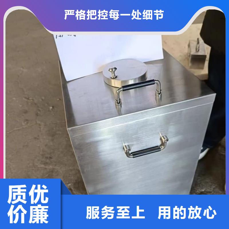 工业级防辐射铅箱供应商报价