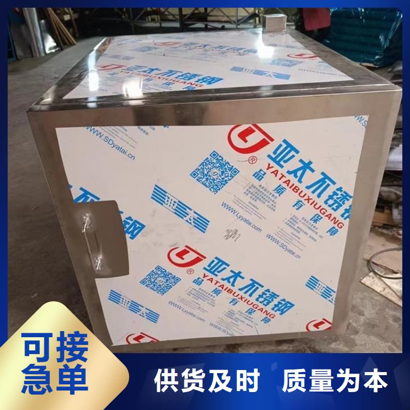 可定制的防辐射传片铅箱品牌厂家