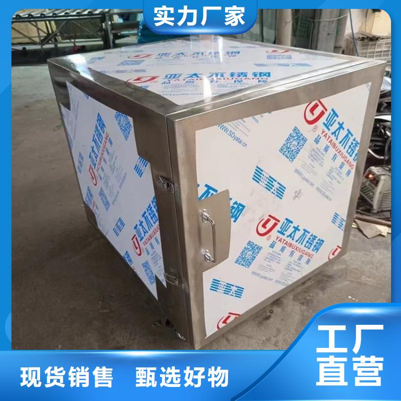 25升暂存防护铅箱制作厂家