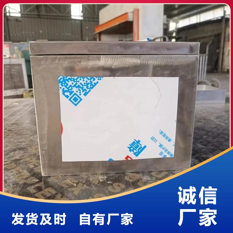 #辐射物品存放铅箱#-品质保证