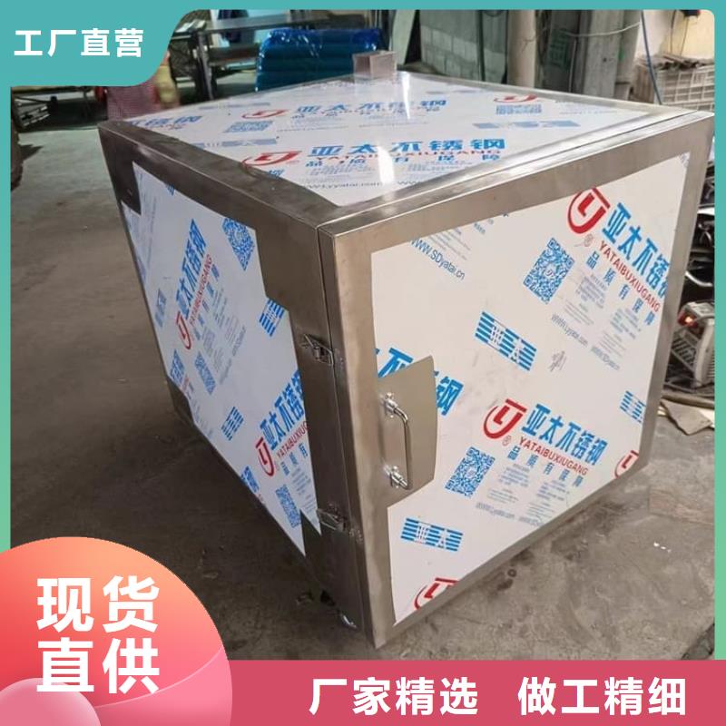 不锈钢体铅箱大品牌品质优