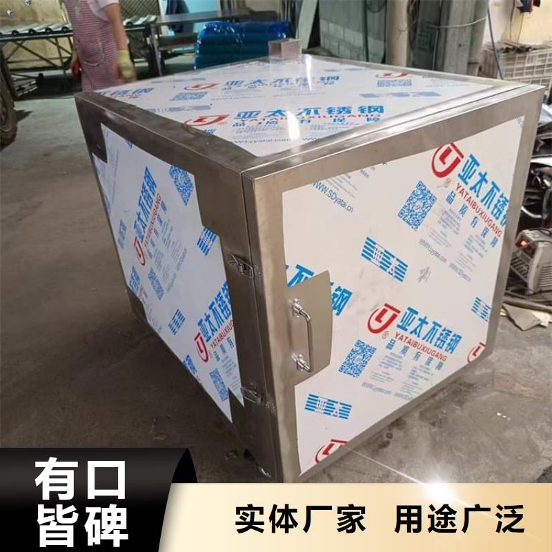 定制不锈钢防辐射铅箱_优质厂家