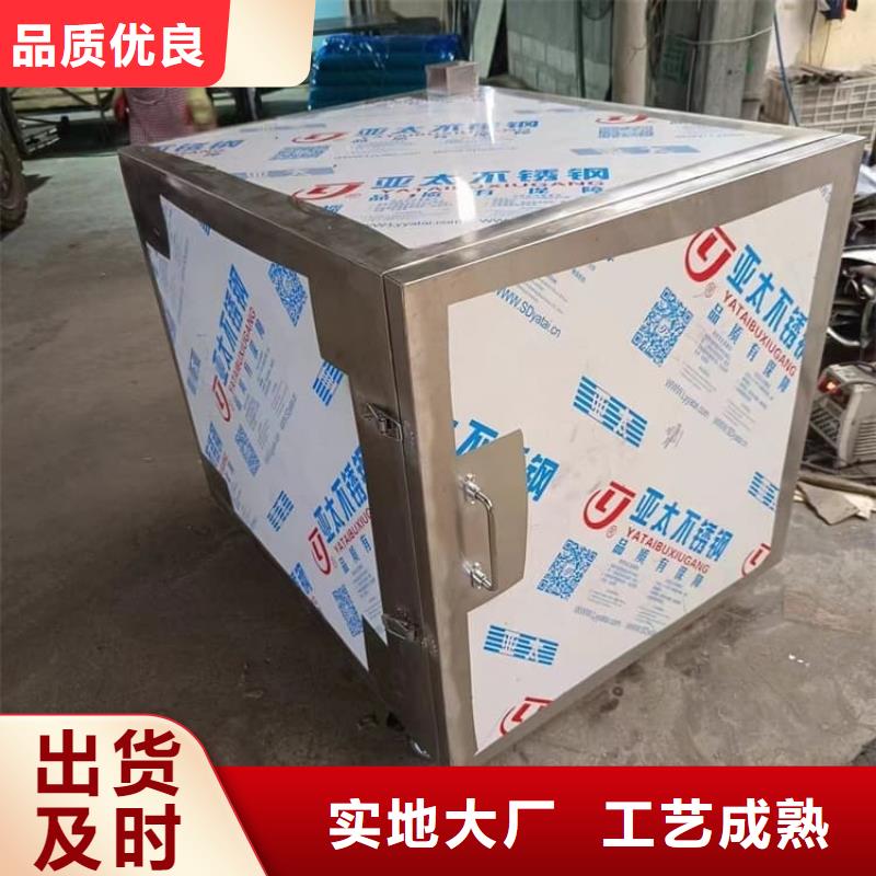 放射性废物桶-放射性废物桶售后保障
