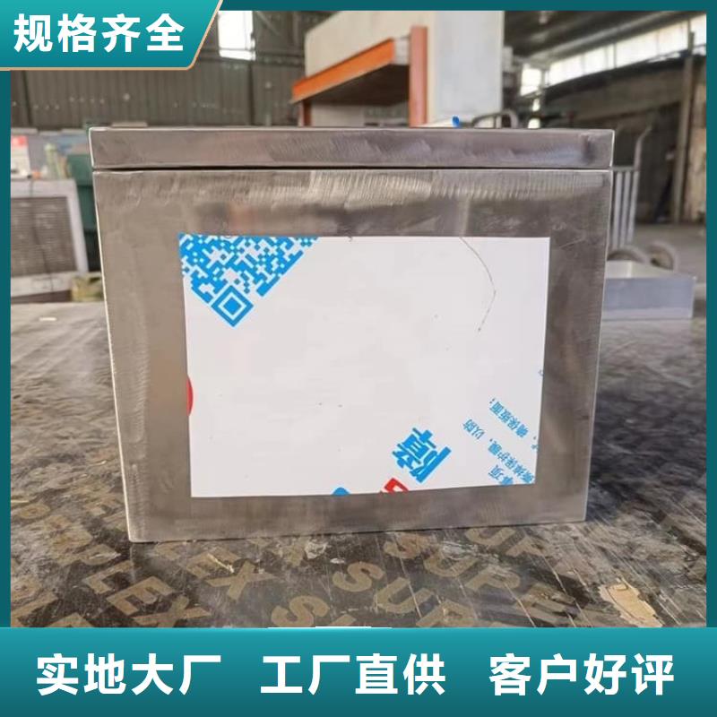 铅屏蔽箱厂家【多图】