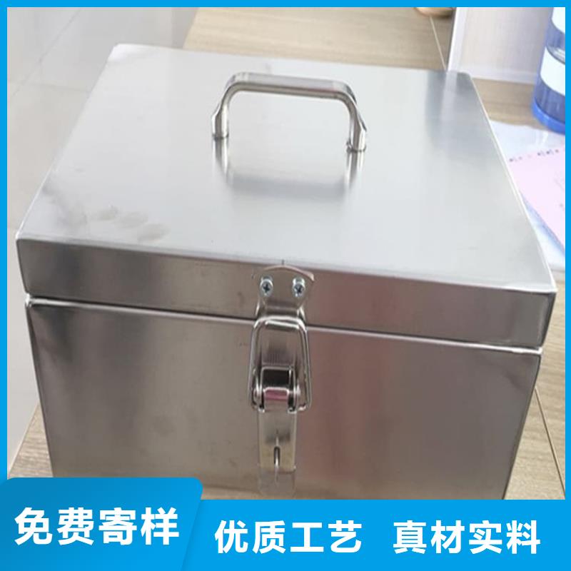 放射源辐射防护铅箱-放射源辐射防护铅箱经验丰富