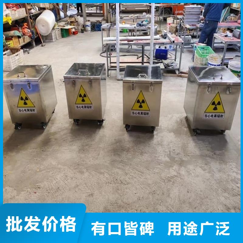 辐射废物转运铅箱-实力大厂