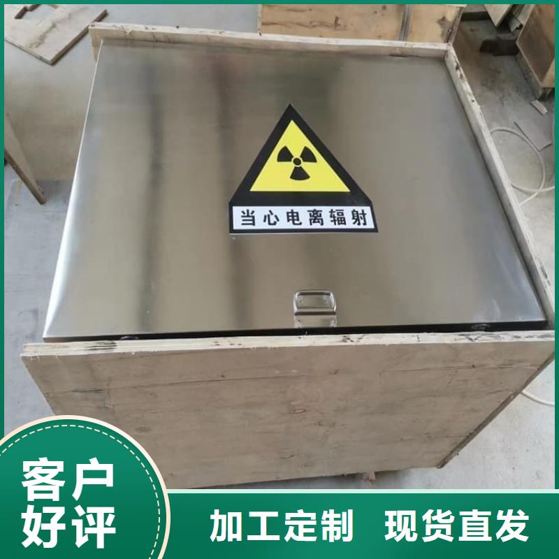 防护铅桶铅箱欢迎咨询订购