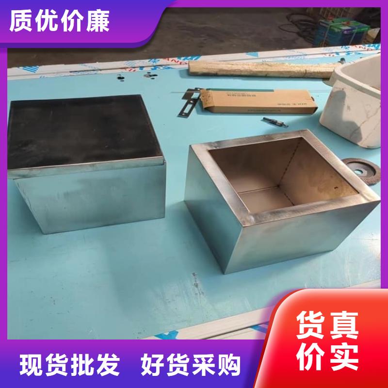 放射源辐射防护铅箱厂家按需定制