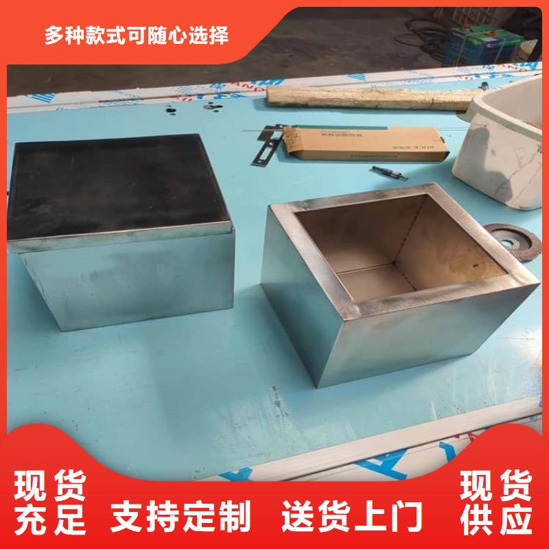 质量优的防辐射防废水铅箱现货厂家