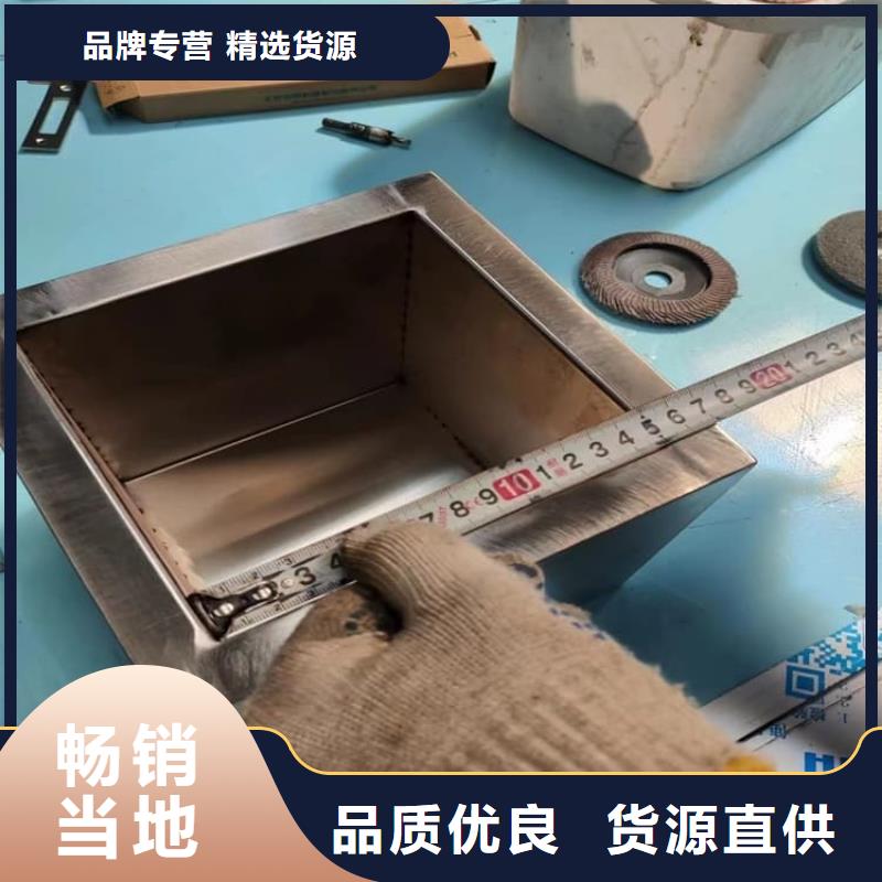 放射性物储物铅箱-点击咨询