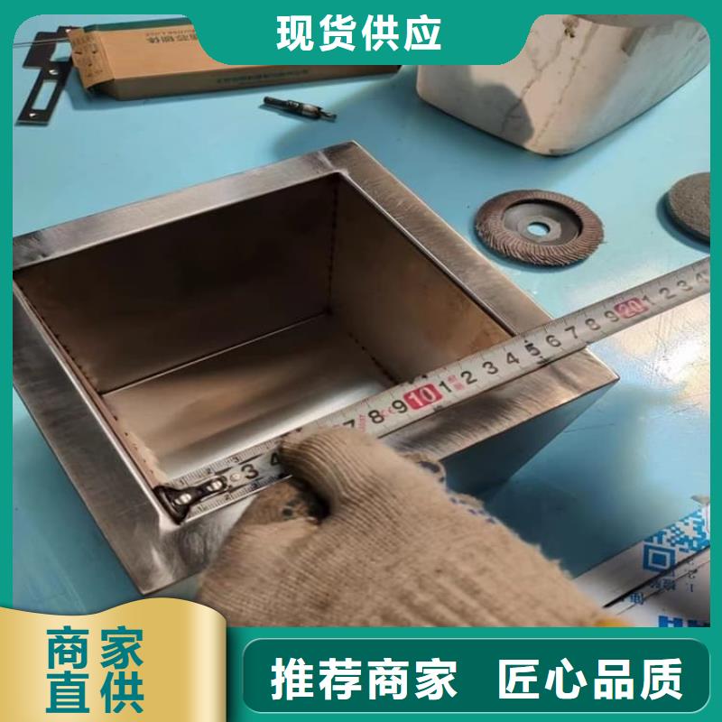 卖国标1#纯铅箱的生产厂家