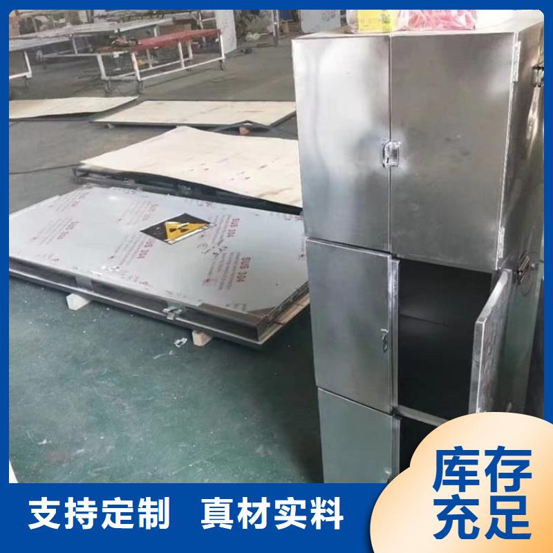 放射性物储物铅箱参数