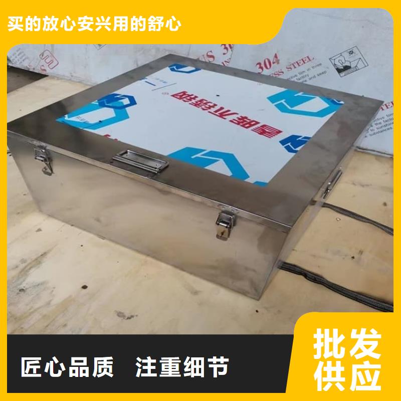 定制不锈钢防辐射铅箱_优质厂家