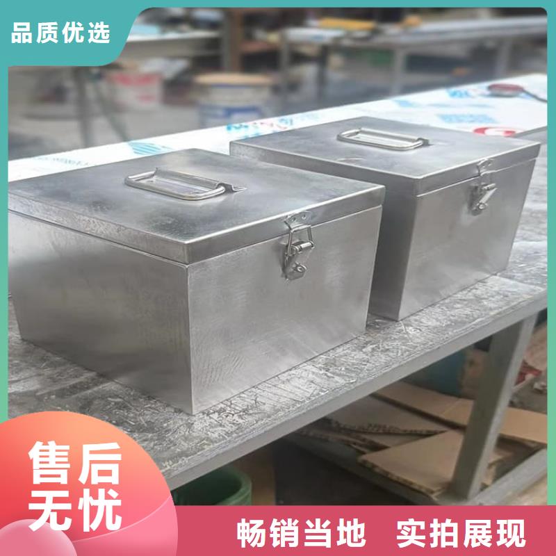 铅屏蔽箱-存货充足