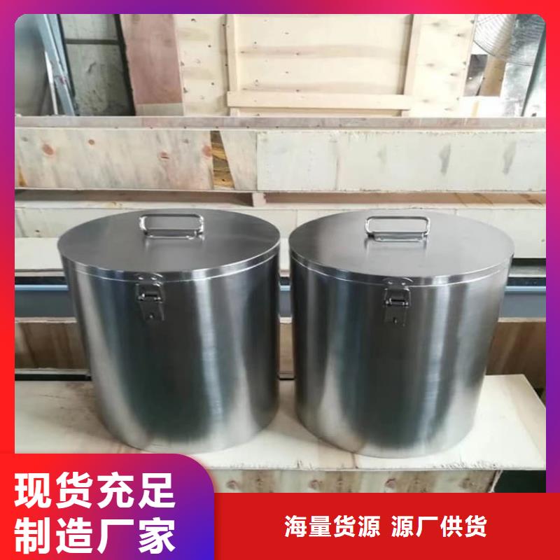 高品质辐射废物转运铅箱供应商