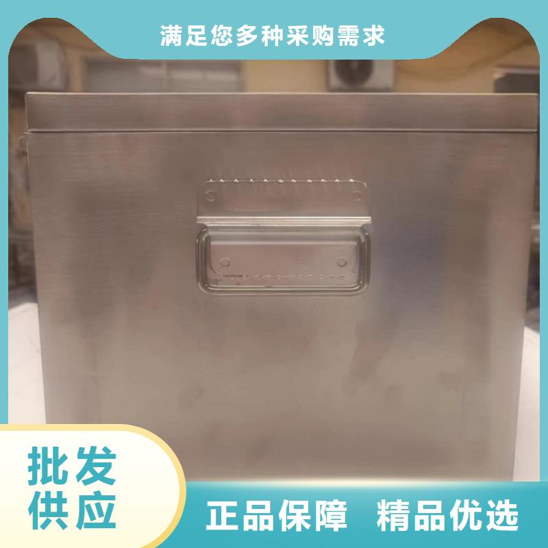 25升暂存防护铅箱生产直销