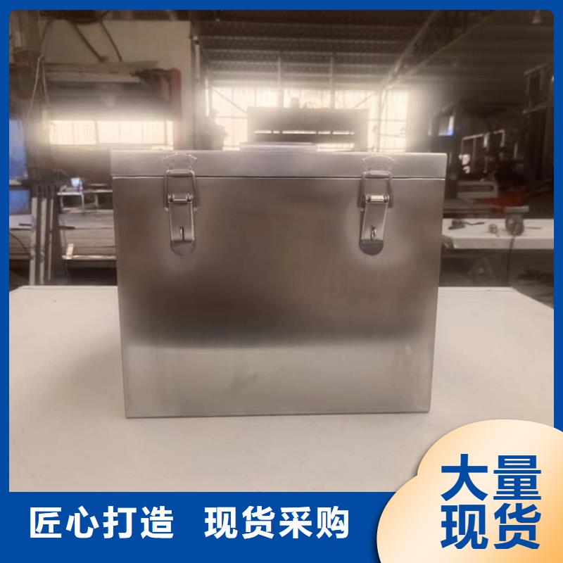 辐射物品储存铅箱质高价优