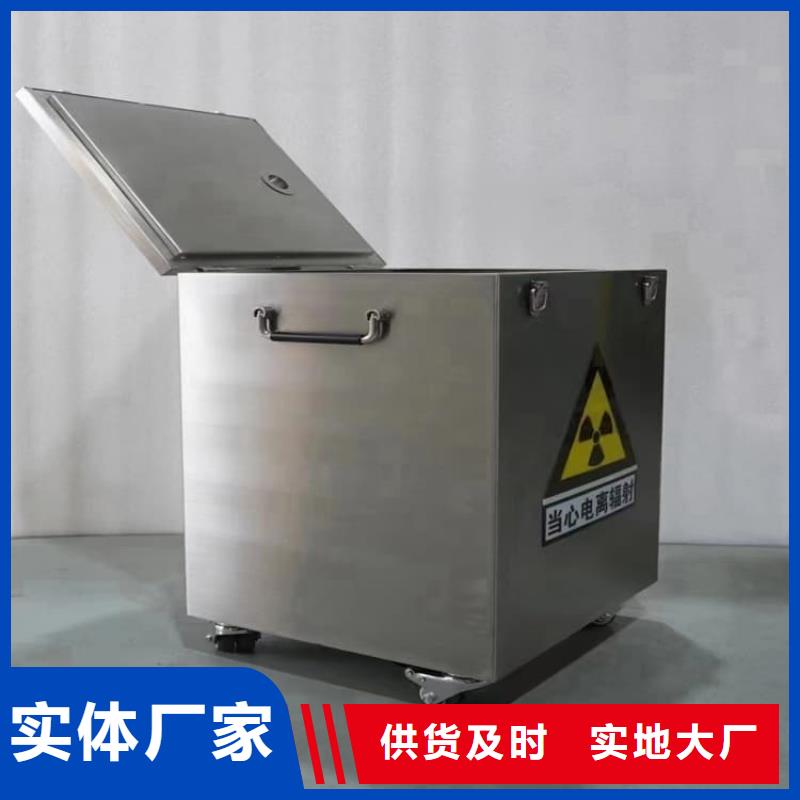 防电磁辐射铅箱价格-可按需定做