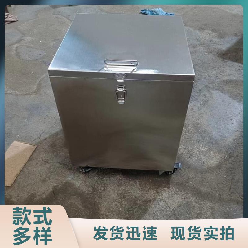 储源铅箱经久耐用