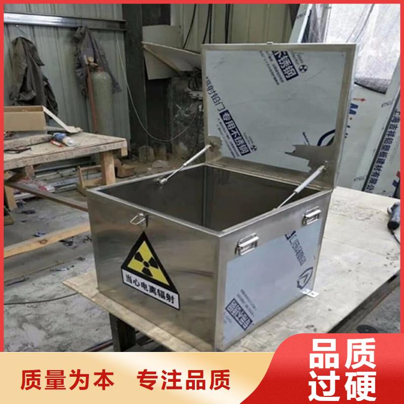 经验丰富的铅屏蔽箱经销商
