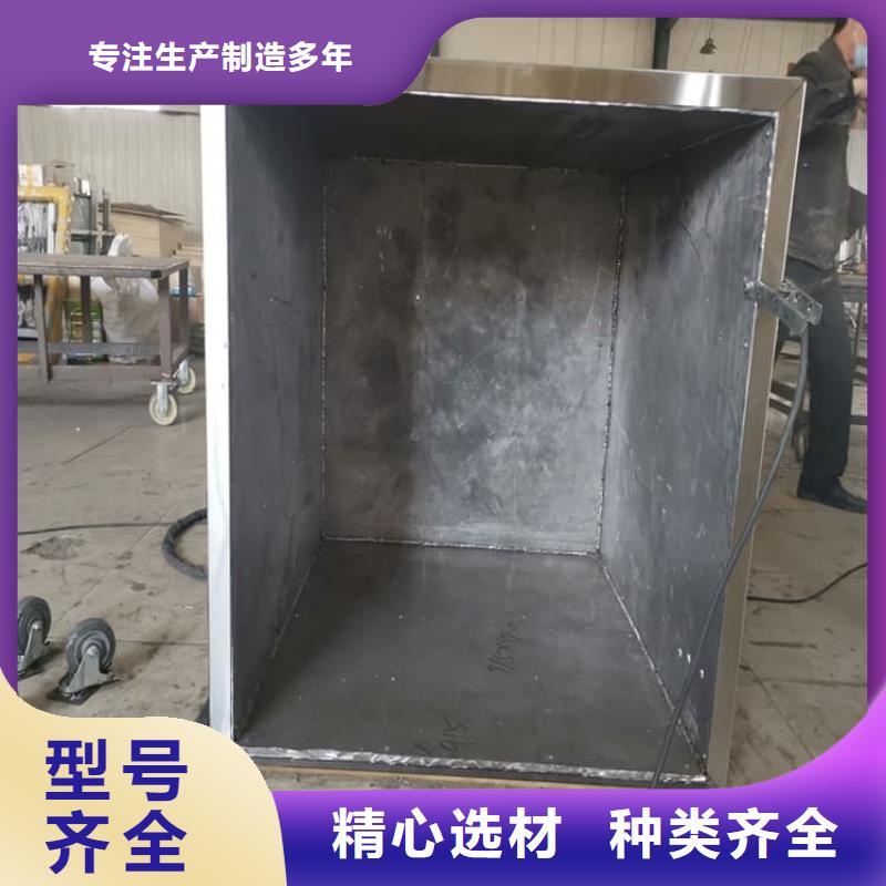 现货供应10升铅防护铅箱_实力厂家