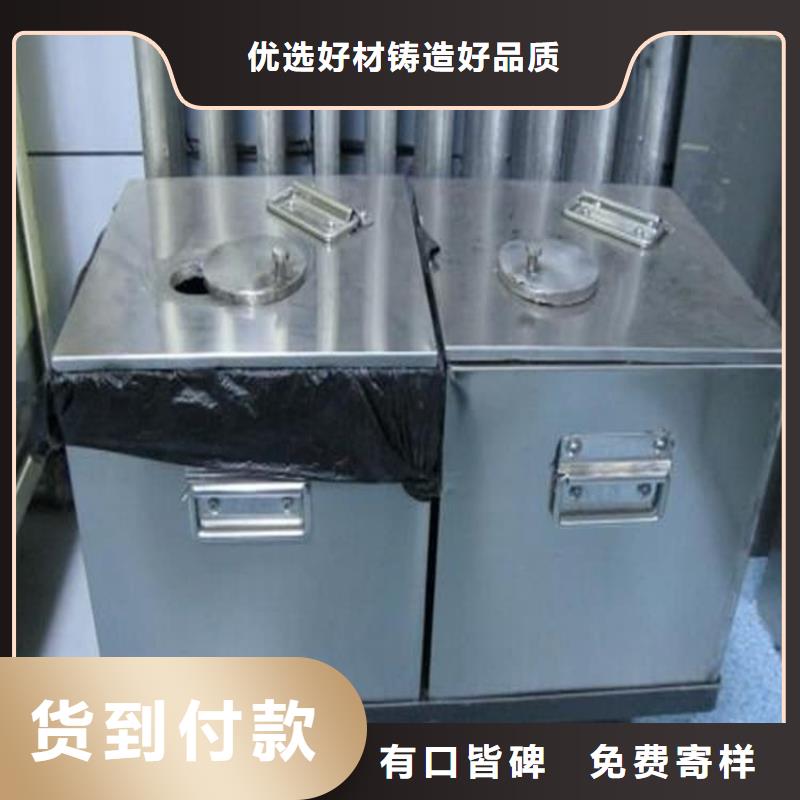 放射性废物衰变箱、放射性废物衰变箱技术参数