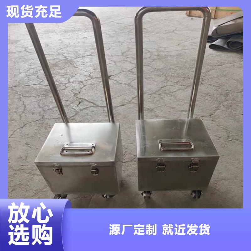 射线防护储物铅箱可按需定做