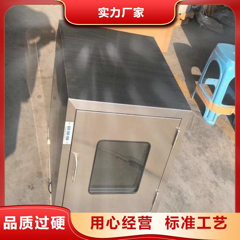 放射性废物衰变箱、放射性废物衰变箱技术参数