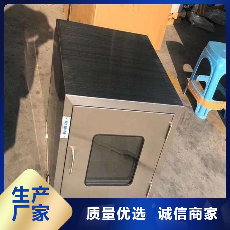 放射科射线防护铅箱生产厂家欢迎咨询订购