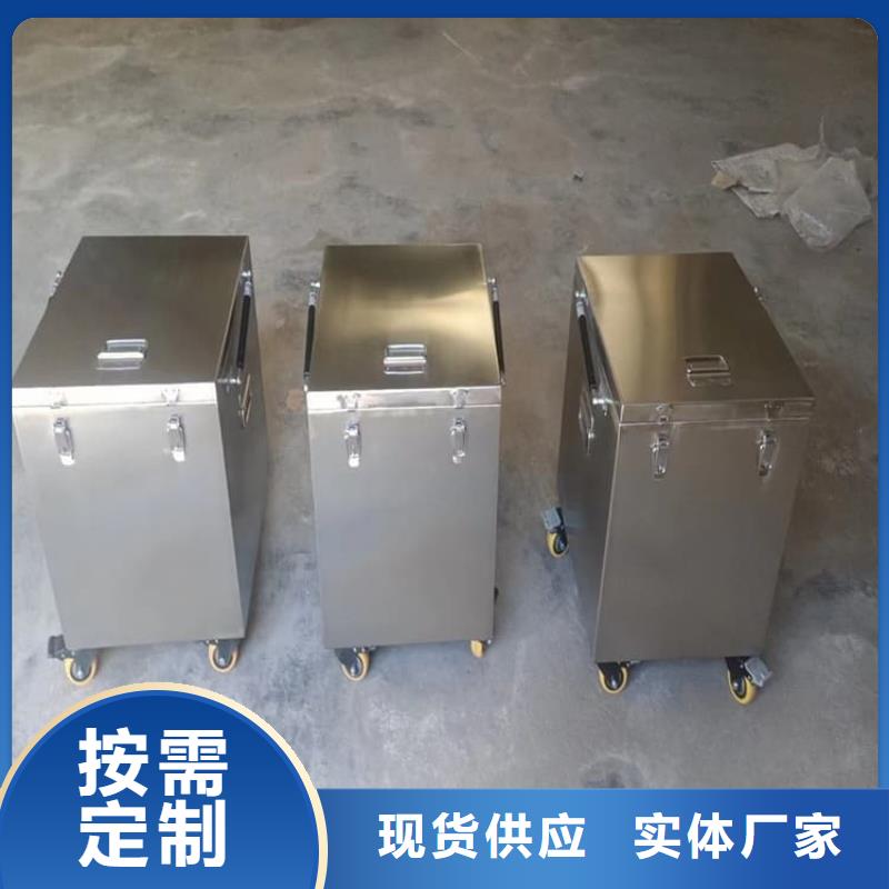 热销:25升暂存防护铅箱厂家