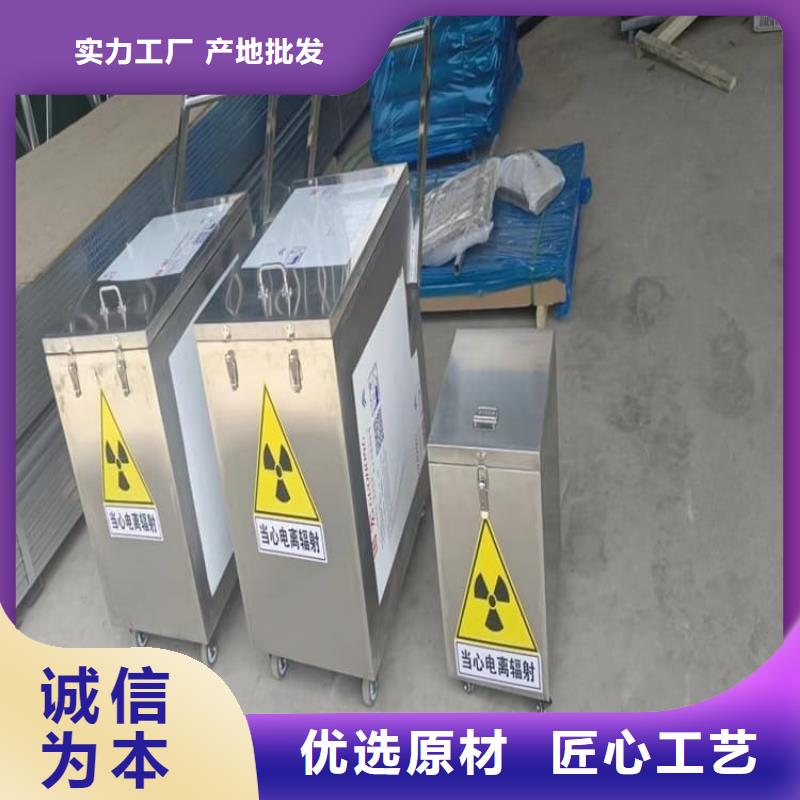 铅桶铅盒-铅桶铅盒质量好
