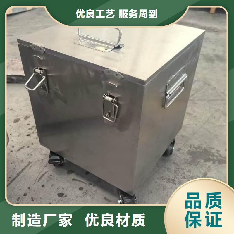 核素废物处理铅箱厂家已认证