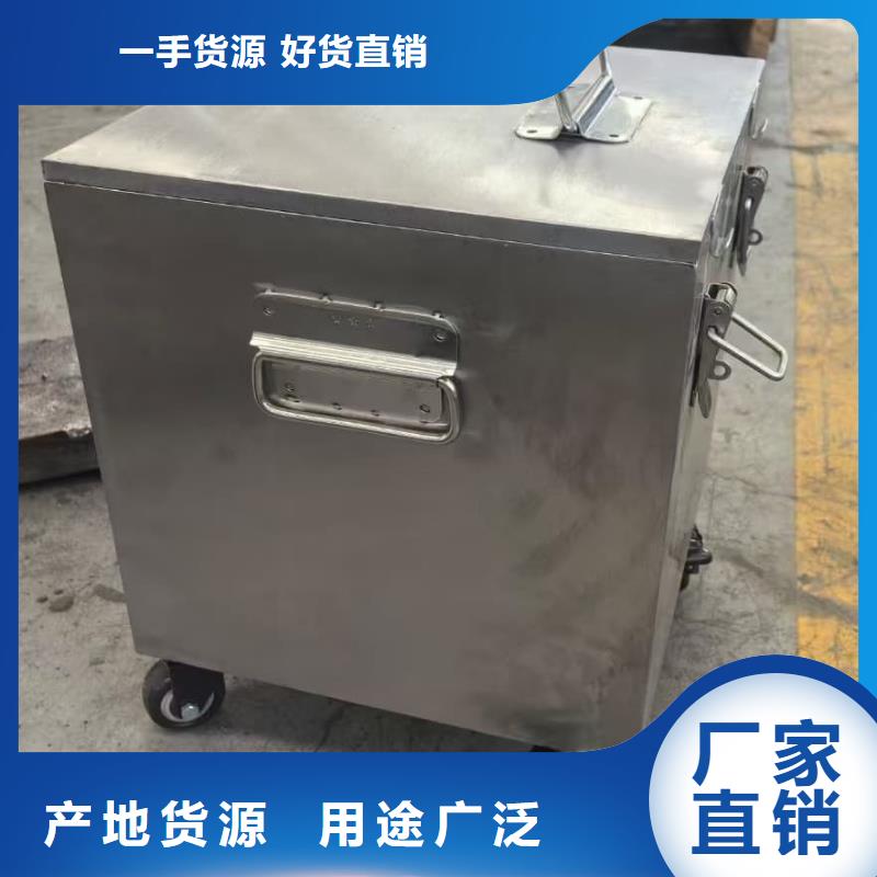 #防辐射传片铅箱#货源充足