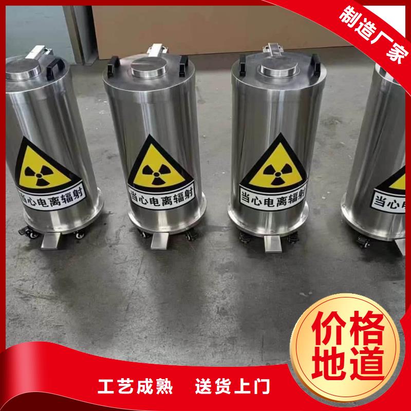 定制不锈钢防辐射铅箱_优质厂家