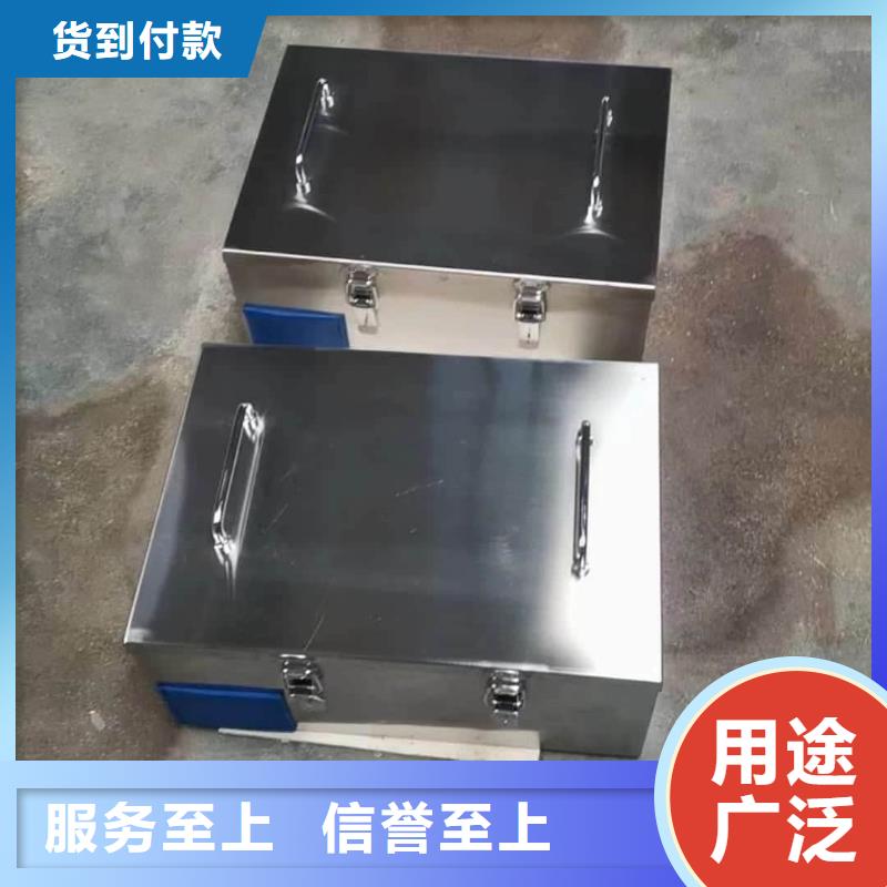 规格全的25升暂存防护铅箱厂家