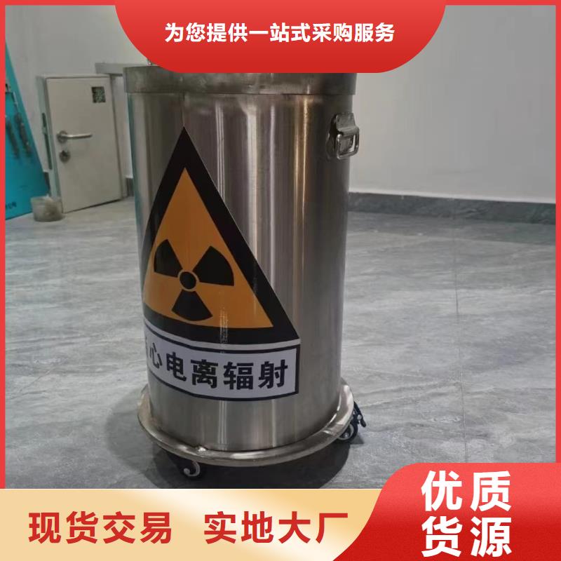 信誉好的铅屏蔽箱厂家