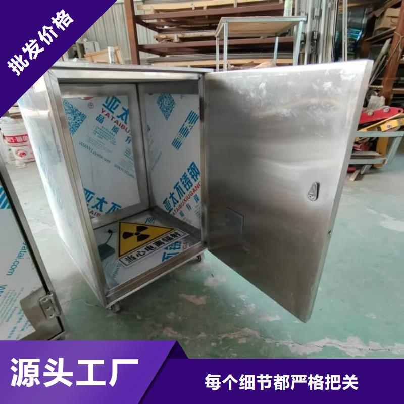 供应批发储源铅箱-全国配送