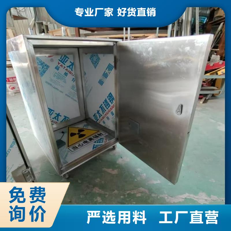 辐射废物转运铅箱厂家新报价