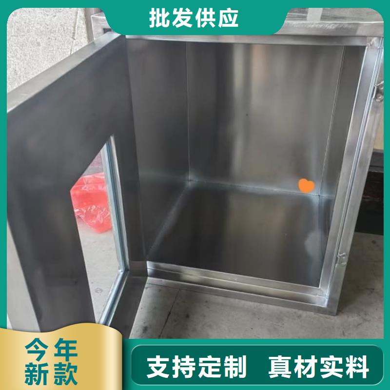 防电磁辐射铅箱、防电磁辐射铅箱厂家直销-质量保证